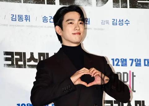 Park Jin-young — Christmas Carol Production Briefing