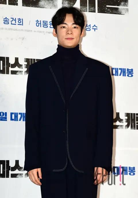 Song Geon-hee — Christmas Carol Production Briefing
