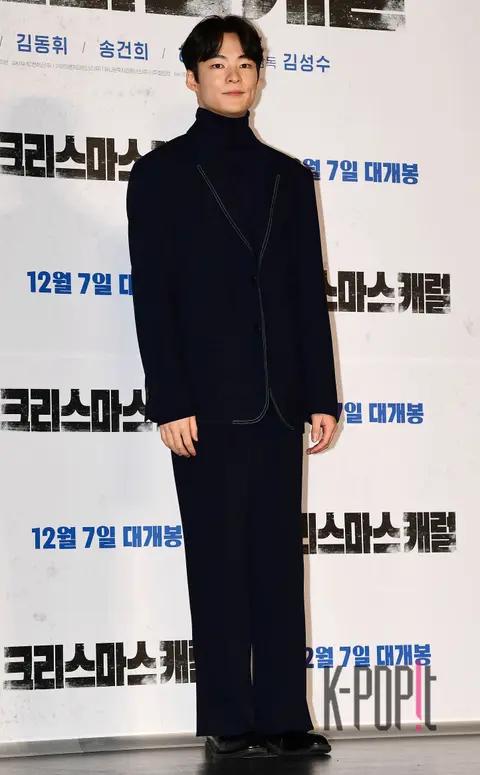 Song Geon-hee — Christmas Carol Production Briefing
