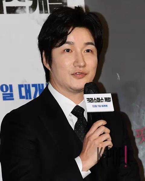 Heo Dong-won — Christmas Carol Production Briefing