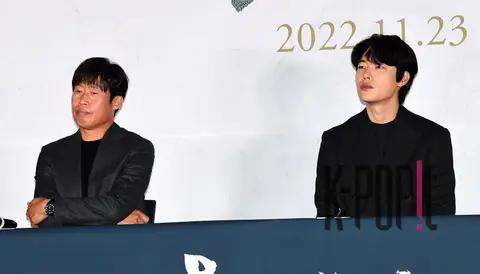 Ryu Jun-yeol, Yoo Hae-jin — Night Owl Press Screening