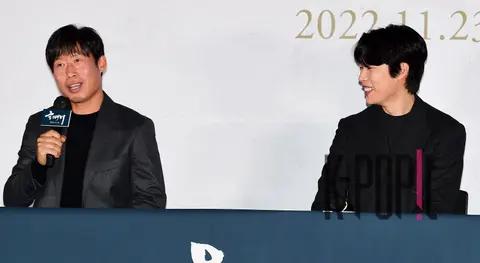 Ryu Jun-yeol, Yoo Hae-jin — Night Owl Press Screening