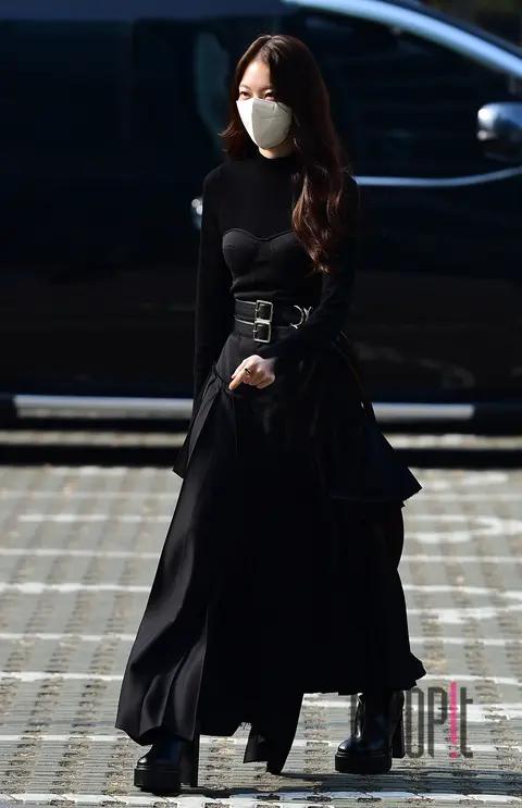 Gong Seung-yeon — Arrival