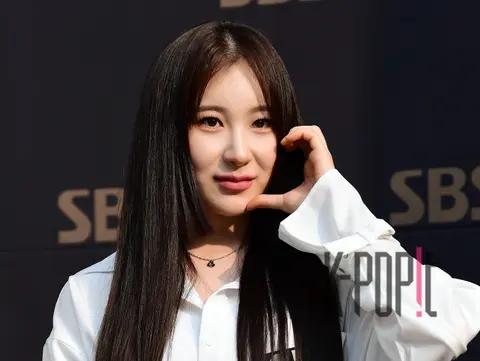 Lee Chae-yeon — Arrival