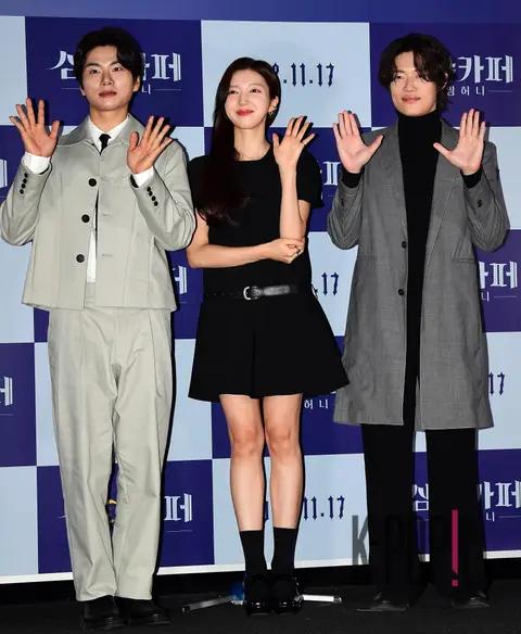 Lee Lee-kyung, Chae Seo-him, Shin Ju-hwan — Midnight Café Press Screening