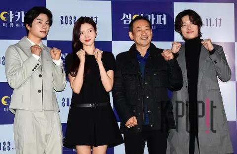 Lee Lee-kyung, Chae Seo-jin, Director Jung Yun-su, Shin Ju-hwan — Midnight Café Press Screening