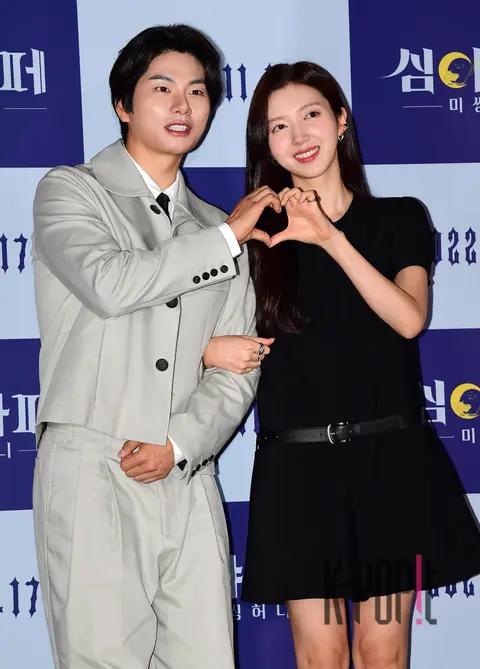 Lee Lee-kyung, Chae Seo-jin — Midnight Café Press Screening