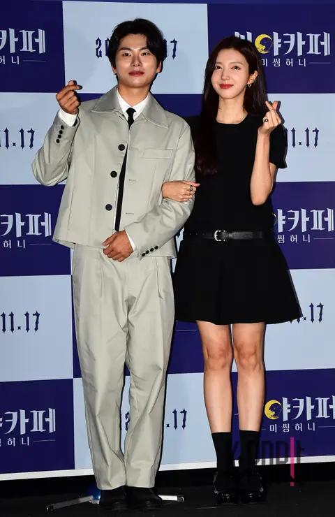Lee Lee-kyung, Chae Seo-jin — Midnight Café Press Screening