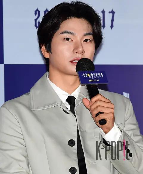 Lee Lee-kyung — Midnight Café Press Screening