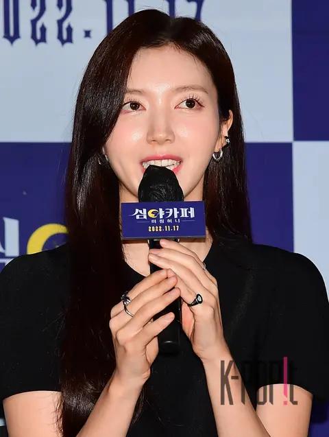 Chae Seo-jin — Midnight Café Press Screening