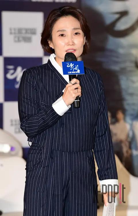 Park Kyung-lim — Birth Production Briefing
