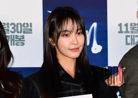 Jung Yu-mi — Birth Production Briefing