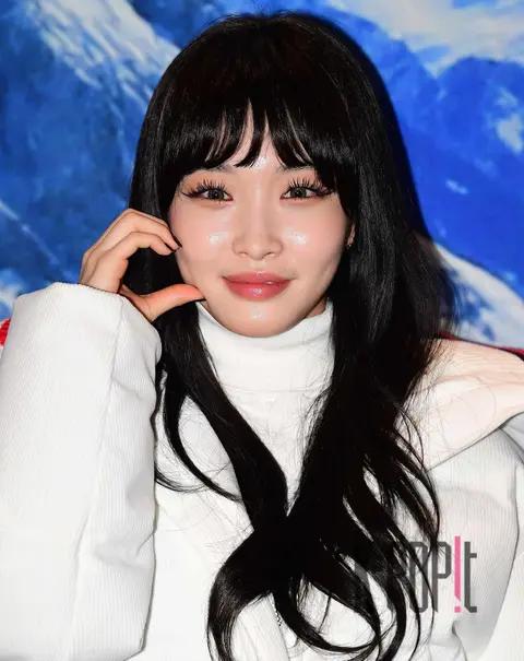 CHUNG HA — Launch