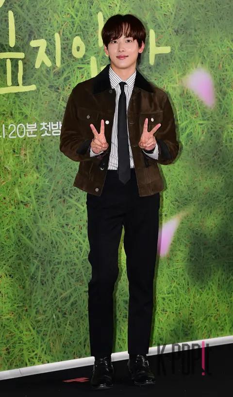Lim Si-wan — Don't Want to Do Anything Production Briefing