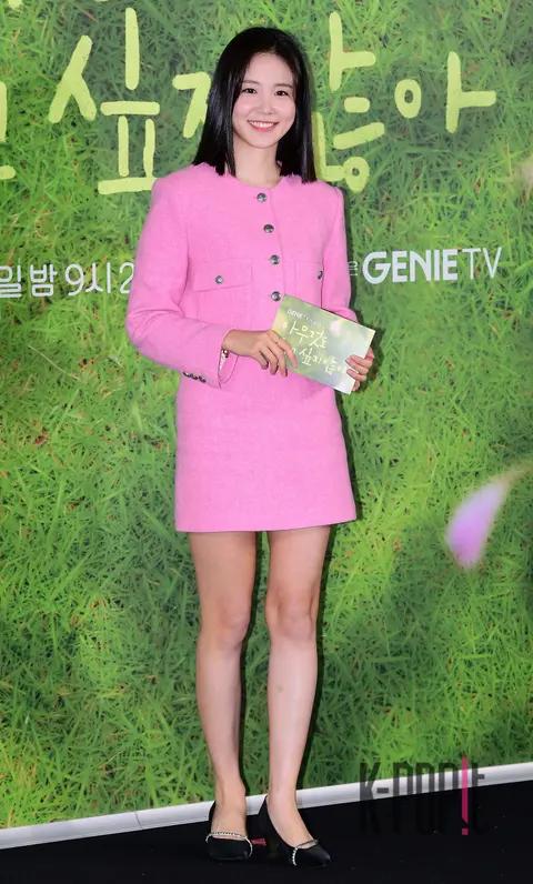 Jang Ye-won — Don't Want to Do Anything Production Briefing