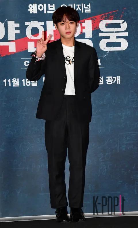 Park Ji-hoon — Weak Hero Press Screening