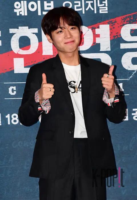 Park Ji-hoon — Weak Hero Press Screening