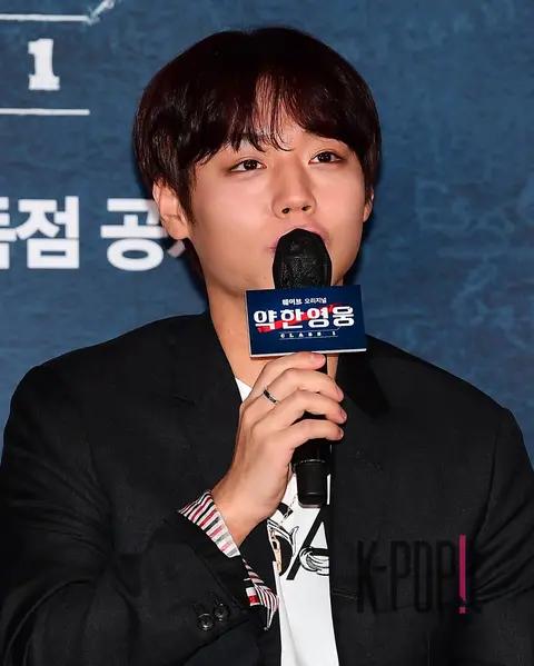 Park Ji-hoon — Weak Hero Press Screening