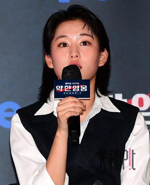 Lee Yeon — Weak Hero Press Screening