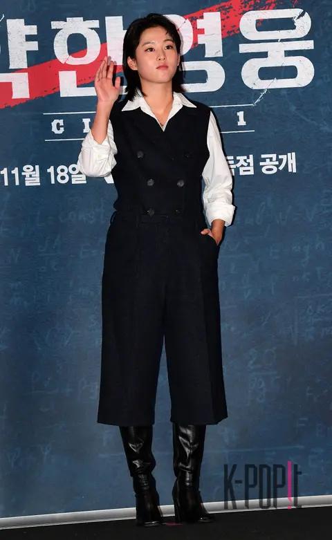 Lee Yeon — Weak Hero Press Screening