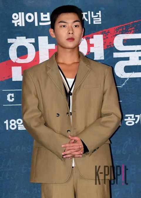 Choi Hyun-wook — Weak Hero Press Screening