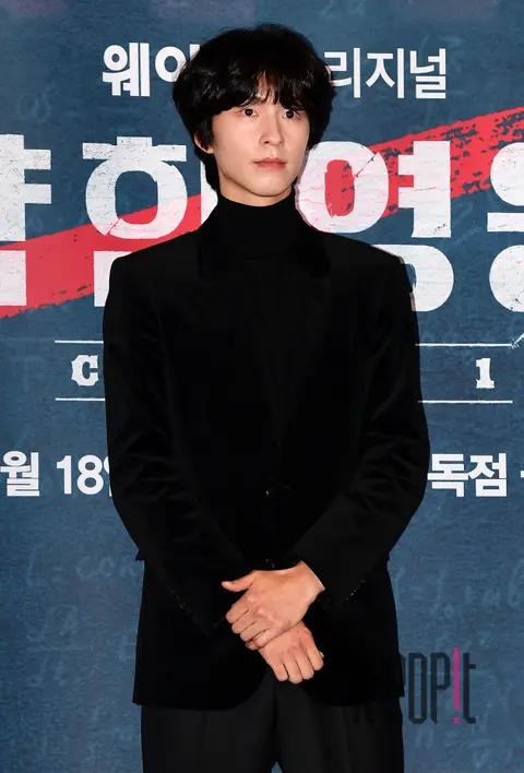 Hong Kyung — Weak Hero Press Screening