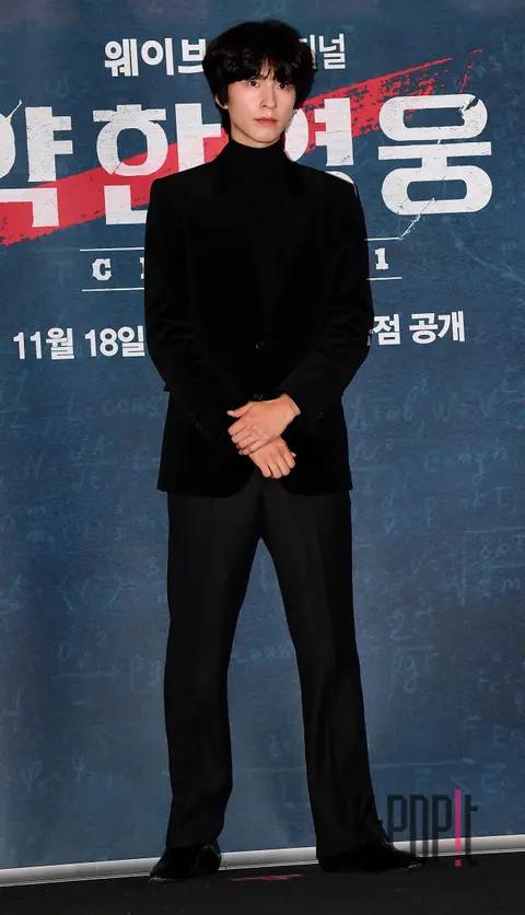 Hong Kyung — Weak Hero Press Screening