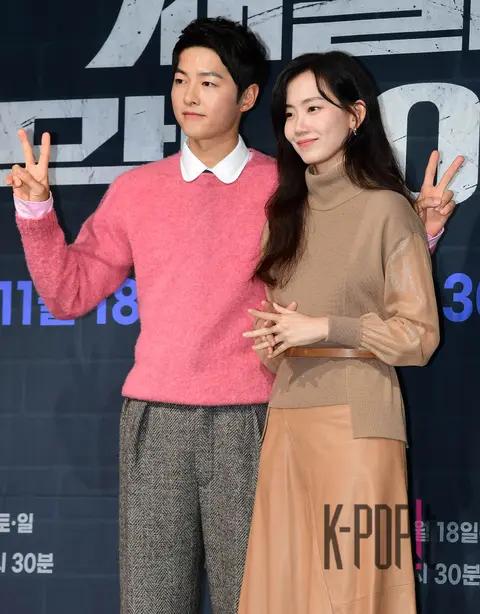 Song Joong-ki, Shin Hyun-bin — Youngest Son of a Chaebol Family Production Briefing