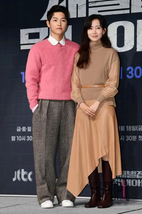 Song Joong-ki, Shin Hyun-bin — Youngest Son of a Chaebol Family Production Briefing
