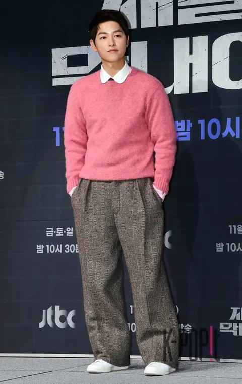 Song Joong-ki — Youngest Son of a Chaebol Family Production Briefing — 2022-11-17