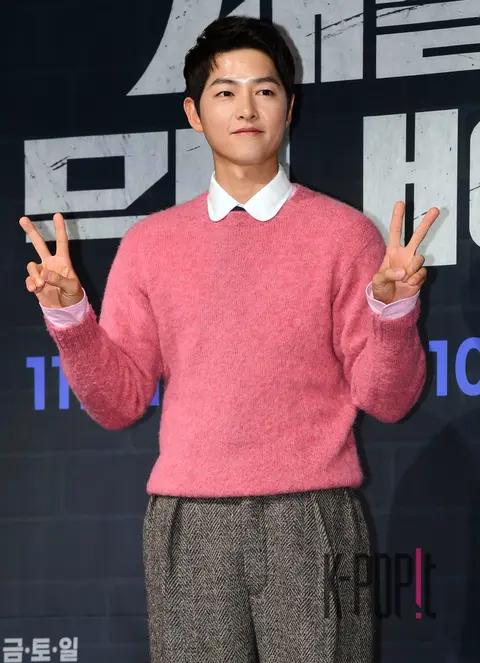 Song Joong-ki — Youngest Son of a Chaebol Family Production Briefing — 2022-11-17