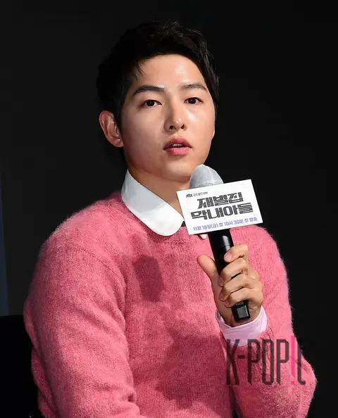 Song Joong-ki — Youngest Son of a Chaebol Family Production Briefing — 2022-11-17