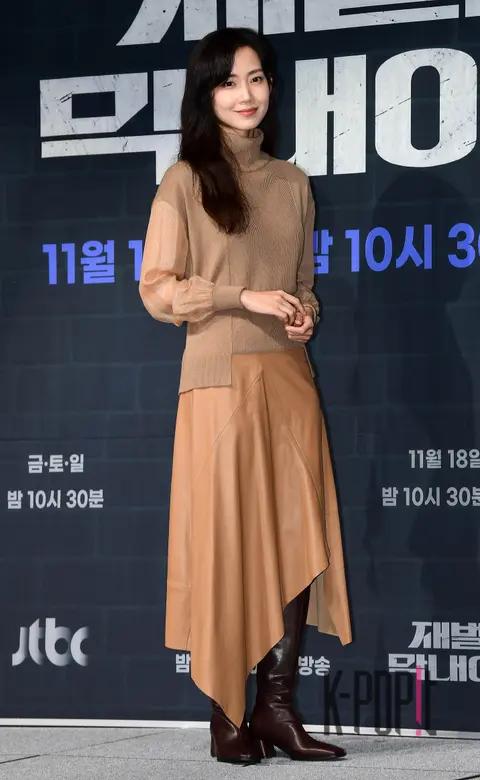 Shin Hyun-bin — Youngest Son of a Chaebol Family Production Briefing