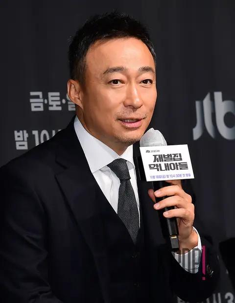Lee Sung-min — Youngest Son of a Chaebol Family Production Briefing