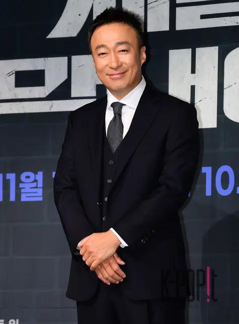 Lee Sung-min — Youngest Son of a Chaebol Family Production Briefing