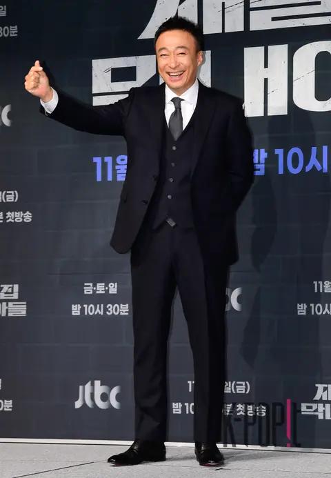 Lee Sung-min — Youngest Son of a Chaebol Family Production Briefing