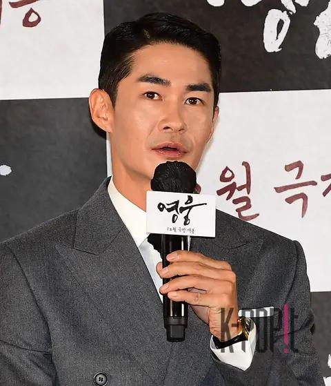 Bae Jung-nam — Hero Production Briefing