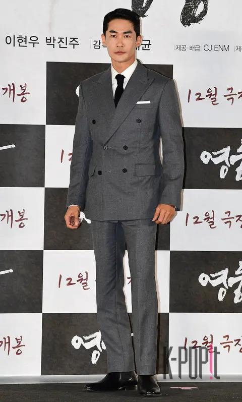 Bae Jung-nam — Hero Production Briefing