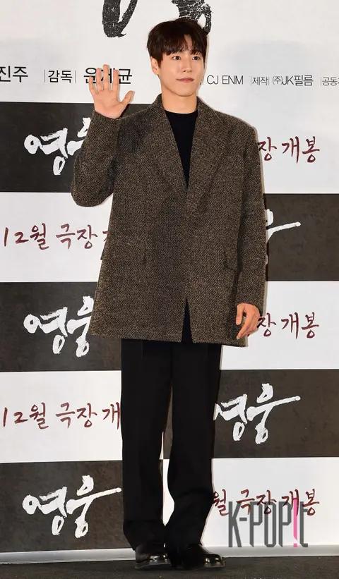 Lee Hyun-woo — Hero Production Briefing