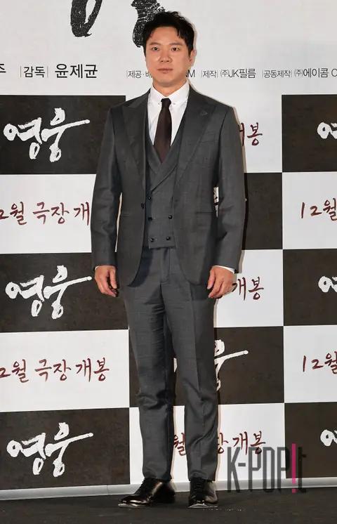 Jung Sung-hwa — Hero Production Briefing