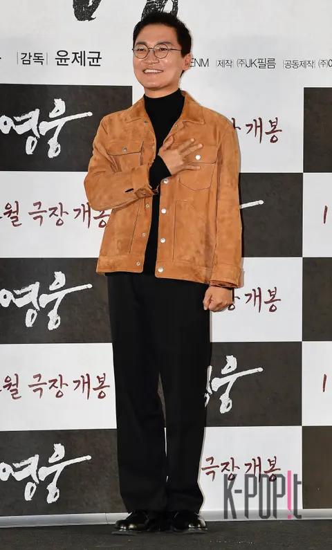 Jo Jae-yun — Hero Production Briefing