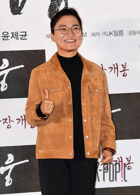 Jo Jae-yun — Hero Production Briefing