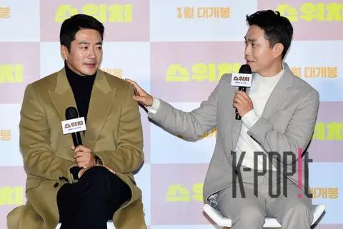 Kwon Sang-woo, Oh Jung-se — Switch Production Report