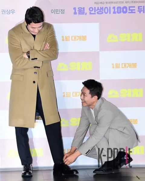 Kwon Sang-woo, Oh Jung-se — Switch Production Report