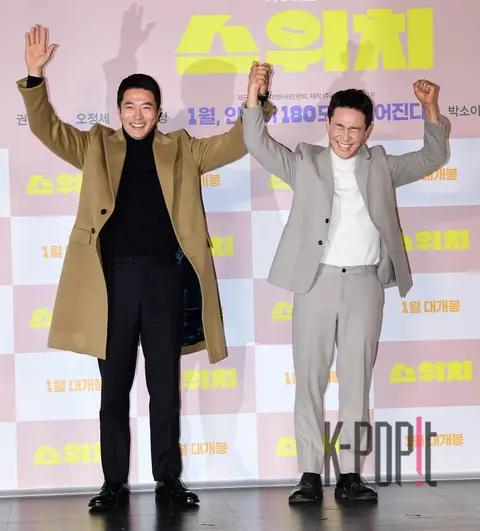 Kwon Sang-woo, Oh Jung-se — Switch Production Report