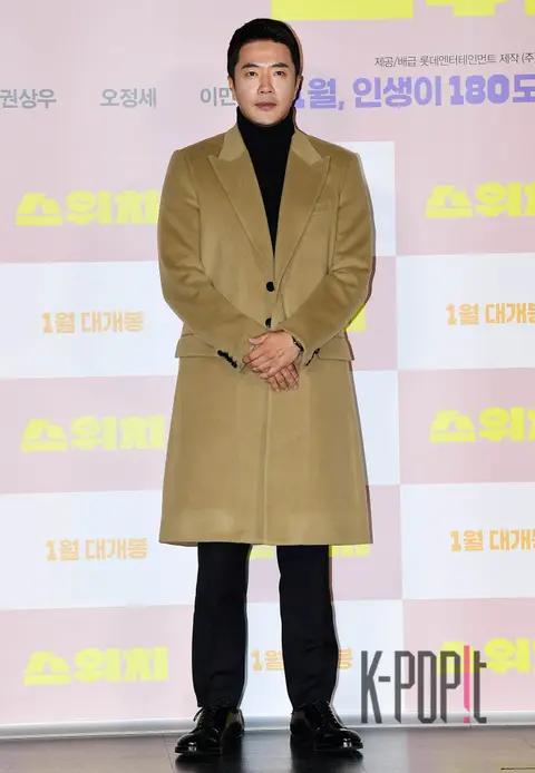 Kwon Sang-woo — Switch Production Report