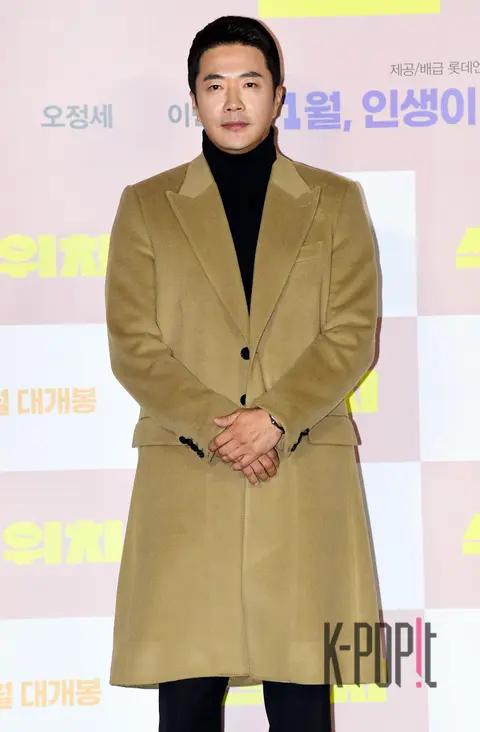 Kwon Sang-woo — Switch Production Report