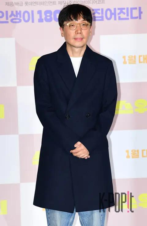 Ma Dae-yun (director) — Switch Production Report