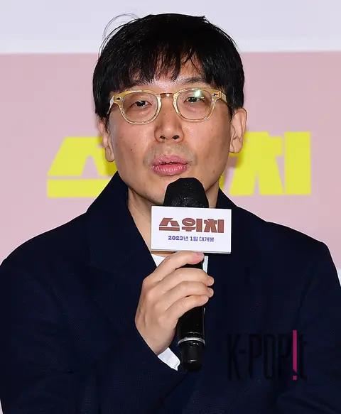 Ma Dae-yun (director) — Switch Production Report