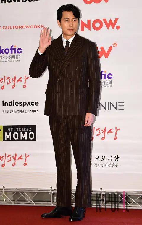 Jung Woo-sung — Young Pyung Awards